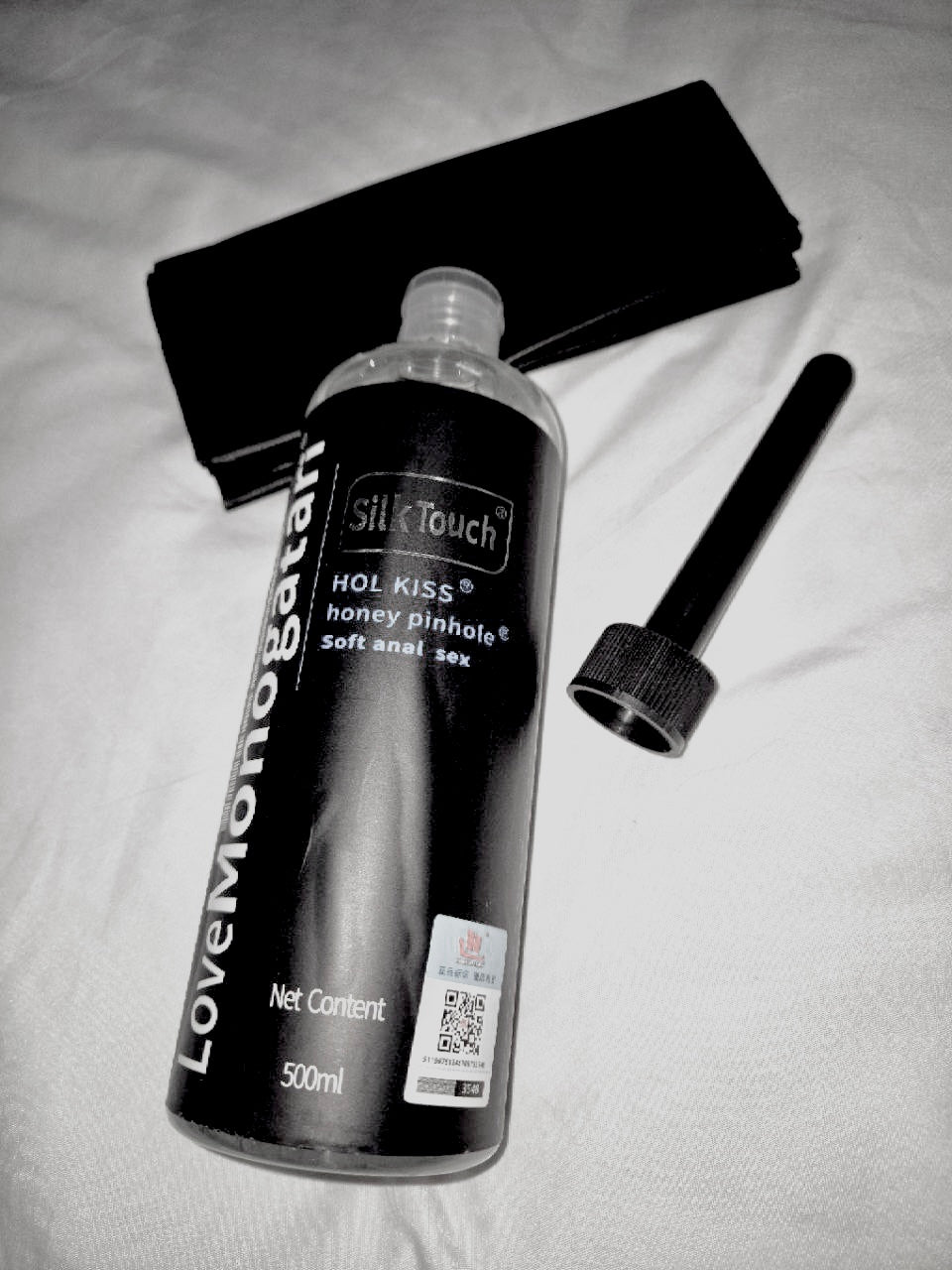 Monogatari Water-Based Lube (500mL)